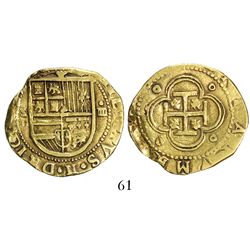 Seville, Spain, cob 4 escudos, Philip II, assayer Gothic D to left below mintmark.