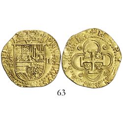 Seville, Spain, cob 2 escudos, Philip II, assayer Gothic D below mintmark S to left, no king's ordin