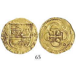 Seville, Spain, cob 2 escudos, Philip II, assayer Gothic D to left below mintmark.