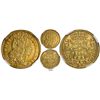 Image 1 : Brazil (Bahia mint), 3200 reis, Joao V, 1750-B, encapsulated NGC AU 50, finest and only known specim