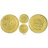 Image 1 : Costa Rica (Central American Republic), 1 escudo, 1847JB.