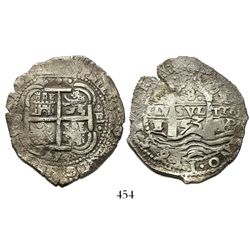 Potosi, Bolivia, cob 8 reales, 1653E, dot-PH-dot at top.