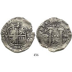 Potosi, Bolivia, cob 8 reales, 1654/3E/P, dot-PH-dot at top, very rare, ex-Ullian.