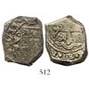 Image 1 : Mexico City, Mexico, cob 4 reales, 1733/2F, rare.