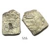 Image 1 : Guatemala, cob 4 reales, (174)1(J), rare.
