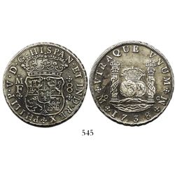 Mexico City, Mexico, pillar 8 reales, Philip V, 1738MF, very wide date.