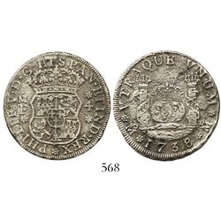 Mexico City, Mexico, pillar 4 reales, Philip V, 1738/7MF, rare.