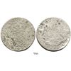 Image 1 : Mexico City, Mexico, pillar 8 reales, Ferdinand VI, 1754MM, unalike crowns.