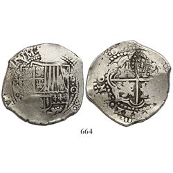 Potosi, Bolivia, cob 8 reales, (16)50O, variety with dots between digits of date, with arms counterm