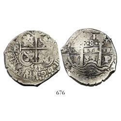 Potosi, Bolivia, cob 8 reales, 1655E, PH at top.