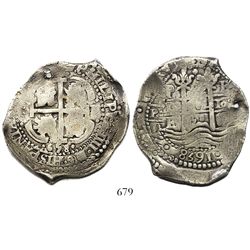 Potosi, Bolivia, cob 8 reales, 1658E.