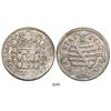 Image 1 : Brazil (Rio mint), 640 reis, Pedro II 1699/8, unlisted overdate.