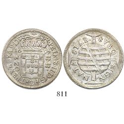 Brazil (Bahia mint), 320 reis, Pedro II, 1696, narrow crown.