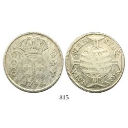 Brazil (Bahia mint), 600 reis, Jose I, 1756-B.