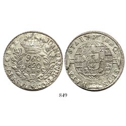 Brazil (Bahia mint), 960 reis, Joao VI, 1820-B, struck over a Madrid, Spain, 8 reales, 1813GJ.