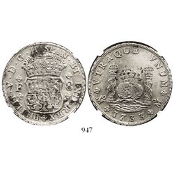 Mexico City, Mexico, pillar 8 reales, Philip V, 1733F, rare single-letter assayer, encapsulated NGC