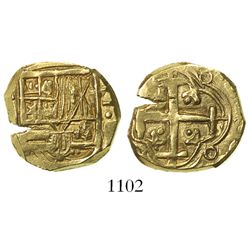 Bogota, Colombia, cob 2 escudos, Charles II, assayer P to right (1670s-80s).