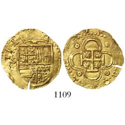 Seville, Spain, cob 2 escudos, Philip II, assayer Gothic D with open right side below mintmark S to