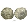 Image 1 : Potosi, Bolivia, cob 8 reales, Philip IV (1630s or 40s), assayer not visible, rare provenance.