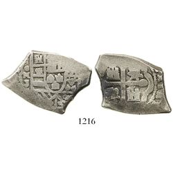 Mexico City, Mexico, cob 4 reales, Philip V, assayer J.