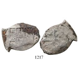 Mexico City, Mexico, cob 4 reales, Philip V, assayer not visible (J), scarce error with denomination