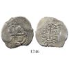 Image 1 : Potosi, Bolivia, cob 2 reales, 1697VR.