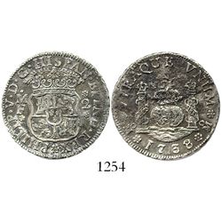 Mexico City, Mexico, pillar 2 reales, Philip V, 1738/7MF, rare.