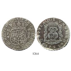 Mexico City, Mexico, pillar 8 reales, Ferdinand VI, 1751MF.