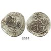 Image 1 : Mexico City, Mexico, cob 1 real, Philip II, assayer O to right, mintmark oM to left.