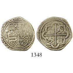 Lima, Peru, cob 1 real, Philip II, assayer Diego de la Torre, *-I to left, P-oD to right.