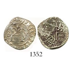 Lima, Peru, cob 1/2 real, Philip II, assayer Diego de la Torre, oD to left, P to right, * above and