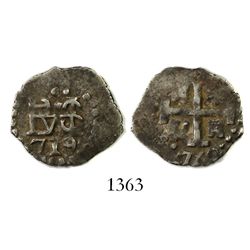 Lima, Peru, cob 1/2 real, 1719.