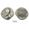 Image 1 : Kingdom of Parthia, AR drachm, Phraates III (70-57 BCE).