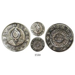 Bogota, Colombia, 1 real, 1847RS, 6-point star.