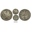 Image 1 : Bogota, Colombia, 1/4 decimo, 1861, nine stars, rare.