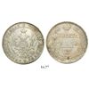 Image 1 : Russia (St. Petersburg mint), 1 rouble, 1840-?????.