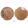Image 1 : Uruguay, copper 20 centesimos, 1844, encapsulated NGC UNC details / surface hairlines.