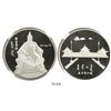 Image 1 : China, 1-oz silver medal, Genghis Khan, (1993), encapsulated NGC PF 69 Ultra Cameo.