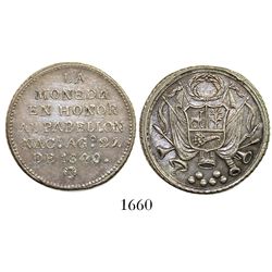 Peru, silver medal, 1840, National Pavilion, ex-Derman.