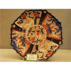 Imari antique oriental octagonal dish, approx. 14" wide £50 - 80...