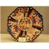 Image 1 : Imari antique oriental octagonal dish, approx. 14" wide £50 - 80...