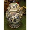 Image 1 : Antique oriental blue and white lidded pot, damage to rim, approx. 26" high £100 - 200...