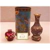 Image 1 : Three pieces of antique cloisonne ware to include red pot with impressed signature £100 - 200...