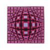 Victor Vasarely (1908-1997) Hungarian
