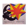 Poster: Alexander Calder (1898-1976) American