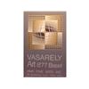 Image 1 : Poster: Victor Vasarely (1908-1997) Hungarian