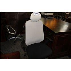 SUIT GREY MESH BACK TASK CHAIR C/W HEADREST