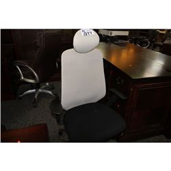 SUIT GREY MESH BACK TASK CHAIR C/W HEADREST