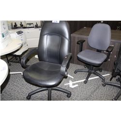 CAPRISE BLACK LEATHER HI BACK EXECUTIVE CHAIR