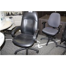 CAPRISE BLACK LEATHER HI BACK EXECUTIVE CHAIR